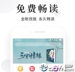 菲律宾实时汇率查询(今日更新汇率)