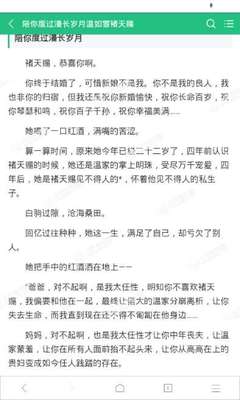 菲律宾公司注册代办程序都有那些 专业解答